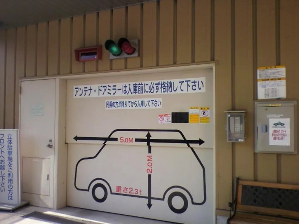 東横イン 阪神尼崎駅前 3*, 尼崎市